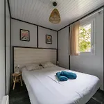 营地 Le Mont Libre - & Espace Nature - 加纳