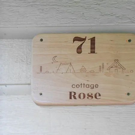 Кемпинг Le Mont Libre - & Espace Nature - *